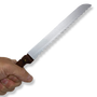 Bread Knives